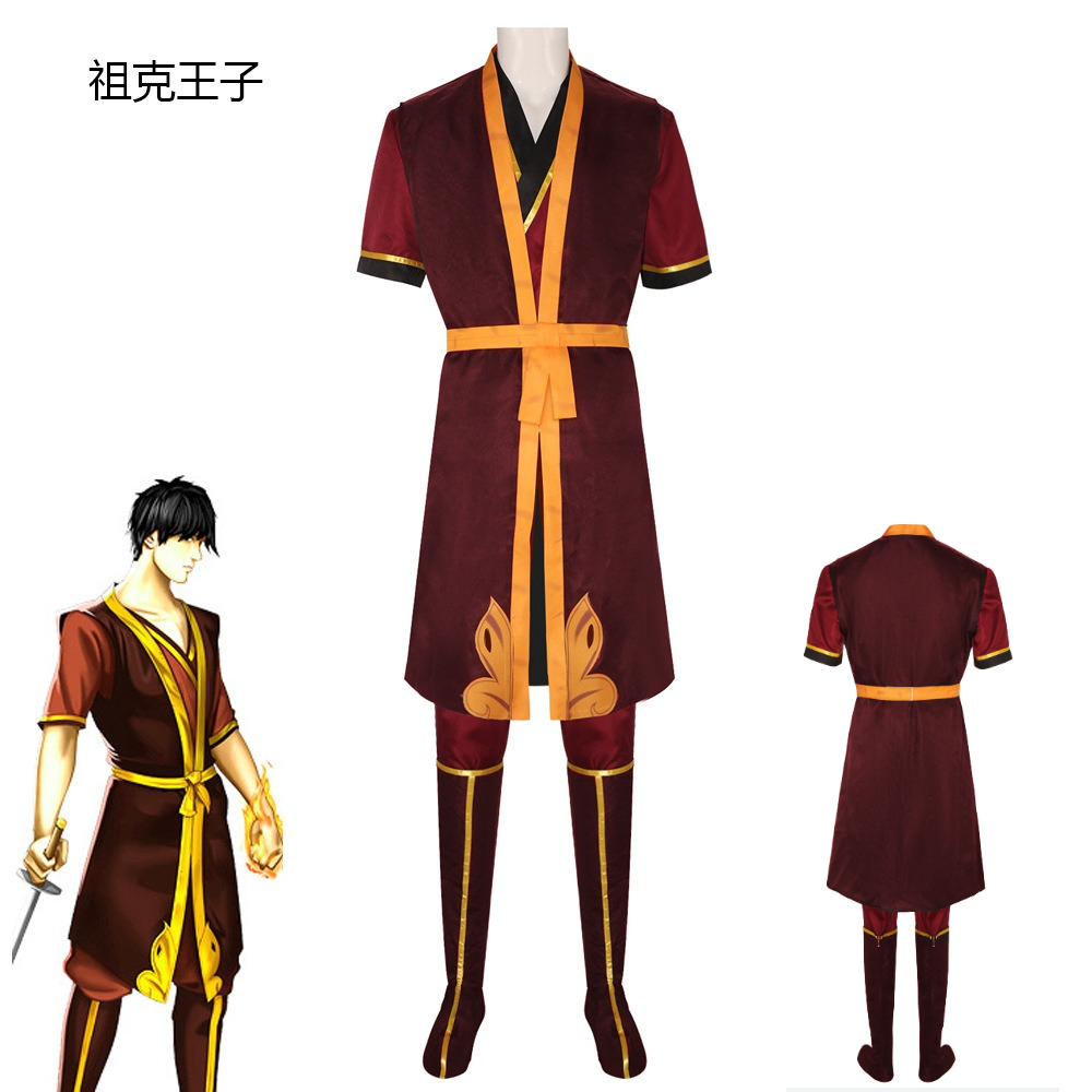 Zuko Cosplay Costume Avatar Th - Cosplay Avatar Anime recension och pris