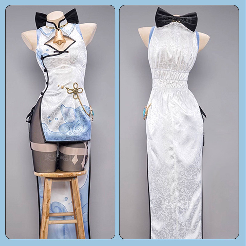 Genshin Impact Ganyu Cheongsam - Anime Cosplay In Chinese recension och pris