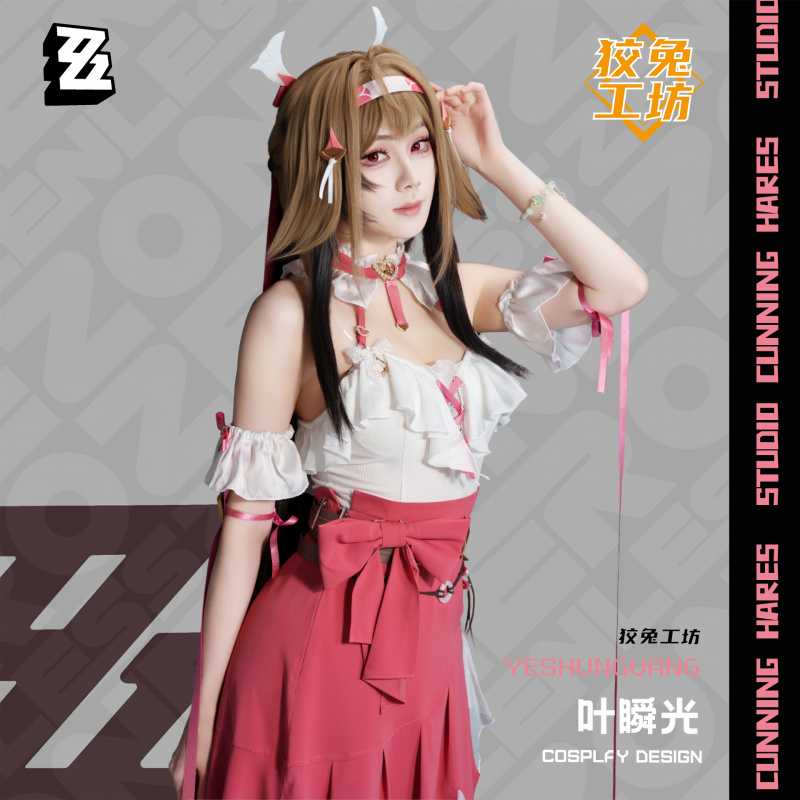 Ye Shunguang‌ ZZZ Cosplay Cost - Anime Cosplay Zzz recension och pris