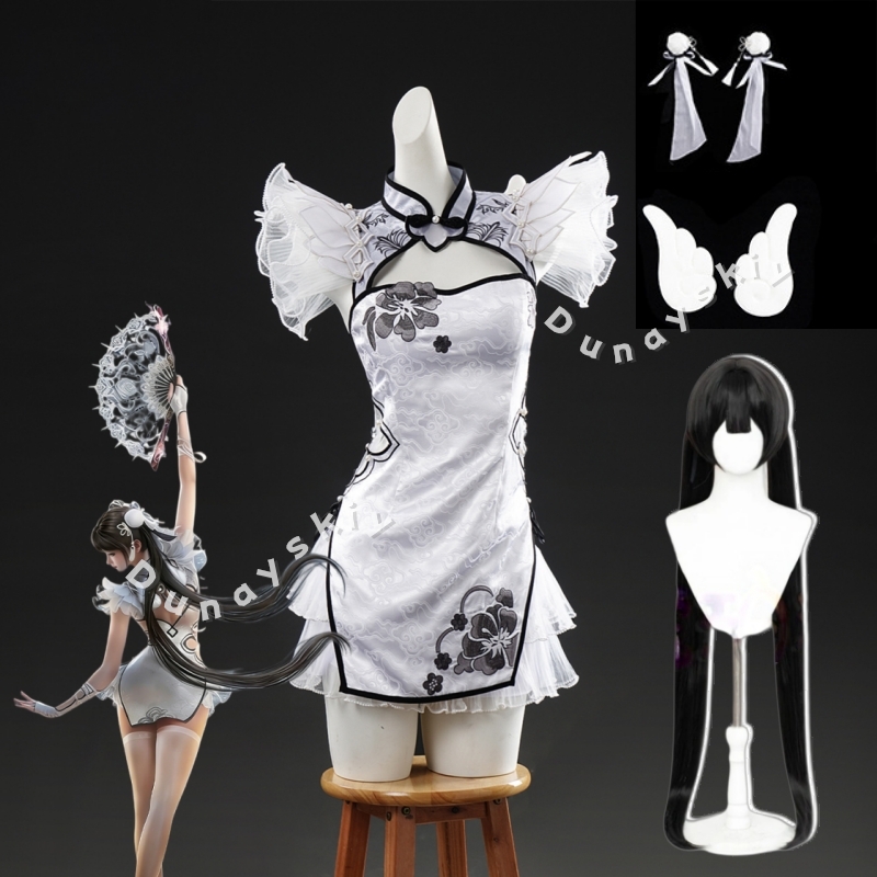 Naraka Bladepoint Cosplay Cost - Anime Cosplay In Chinese recension och pris