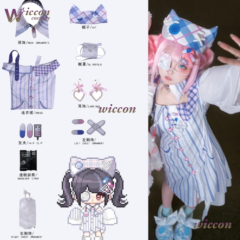 Quirky Idea Sweet Suit Infinit - Anime Cosplay Ideas Girl recension och pris