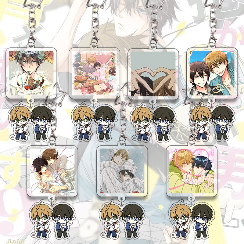 Dakaichi Acrylic Keychain Yaoi - Anime Cosplay Couple recension och pris