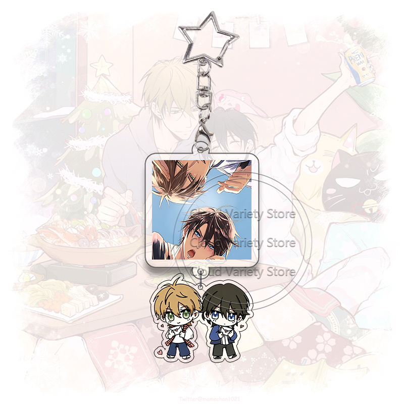 Dakaichi Acrylic Keychain Yaoi - Anime Cosplay Couple recension och pris