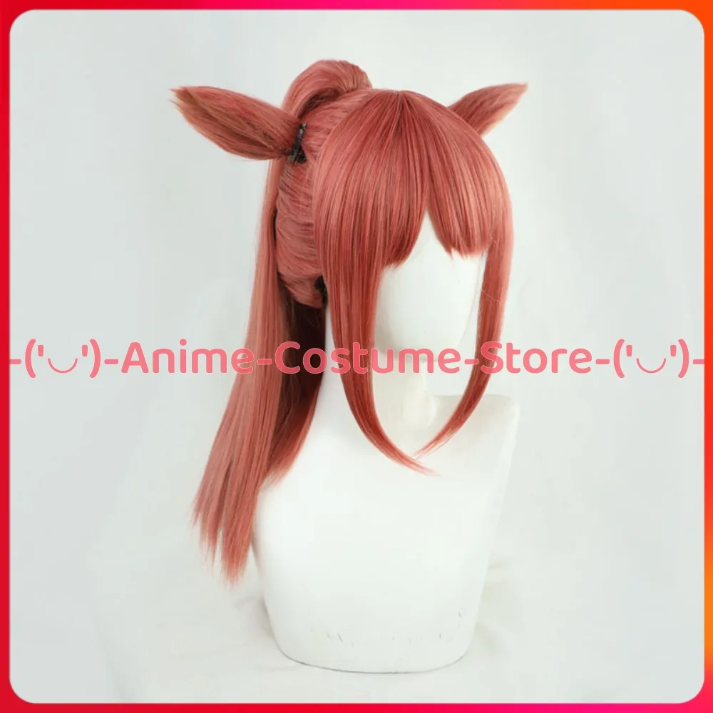 FxF XIV Basic Cat Girl Cosplay - Cosplay Anime Basic recension och pris
