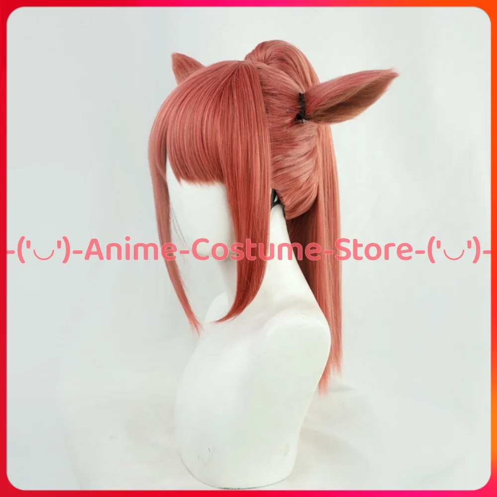 FxF XIV Basic Cat Girl Cosplay - Cosplay Anime Basic recension och pris