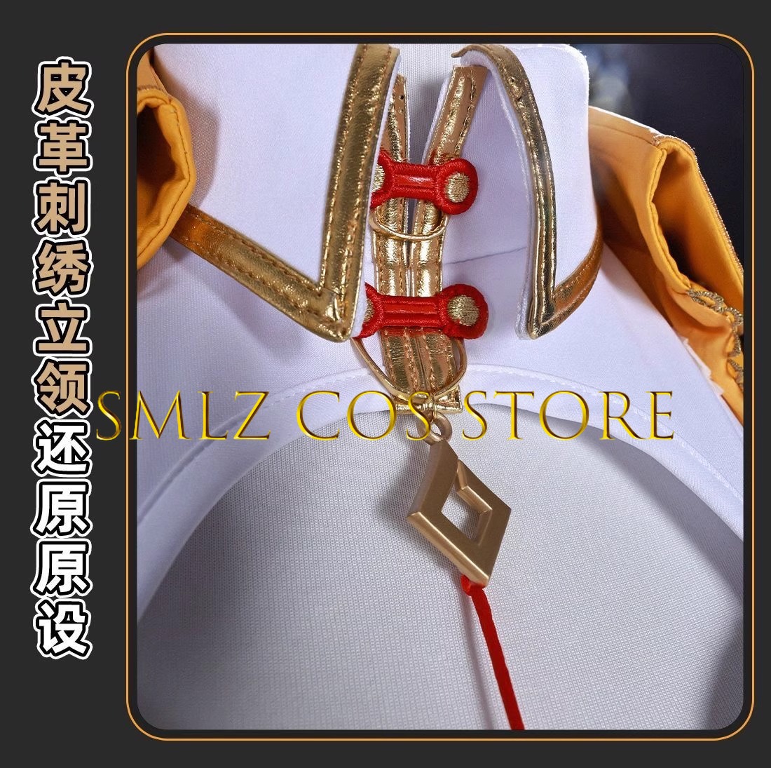 Yixuan Cosplay Game Zenless Zo - Women Anime Cosplay recension och pris
