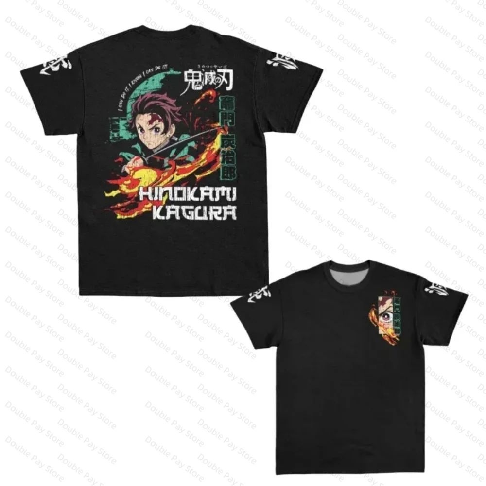 New Football Shirt Anime Banda - Anime Cosplay Tanjiro recension och pris