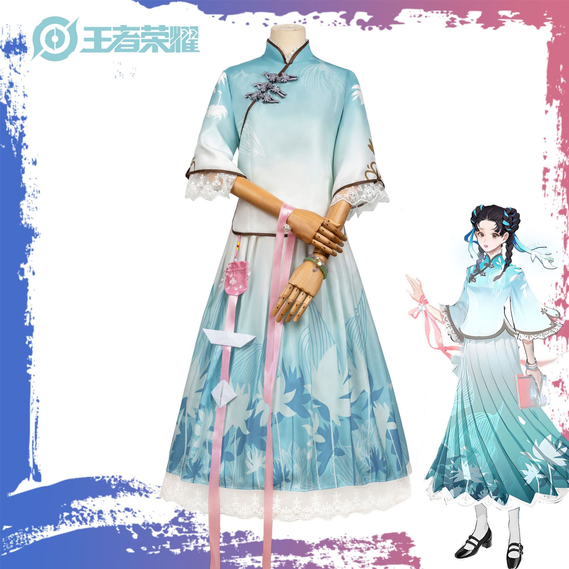Anime King Glory Cos Costume X - Anime Cosplay In Chinese recension och pris