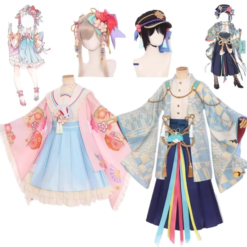 Anime Yashiro Nene Hanako Cosp - Anime Cosplay Couple recension och pris
