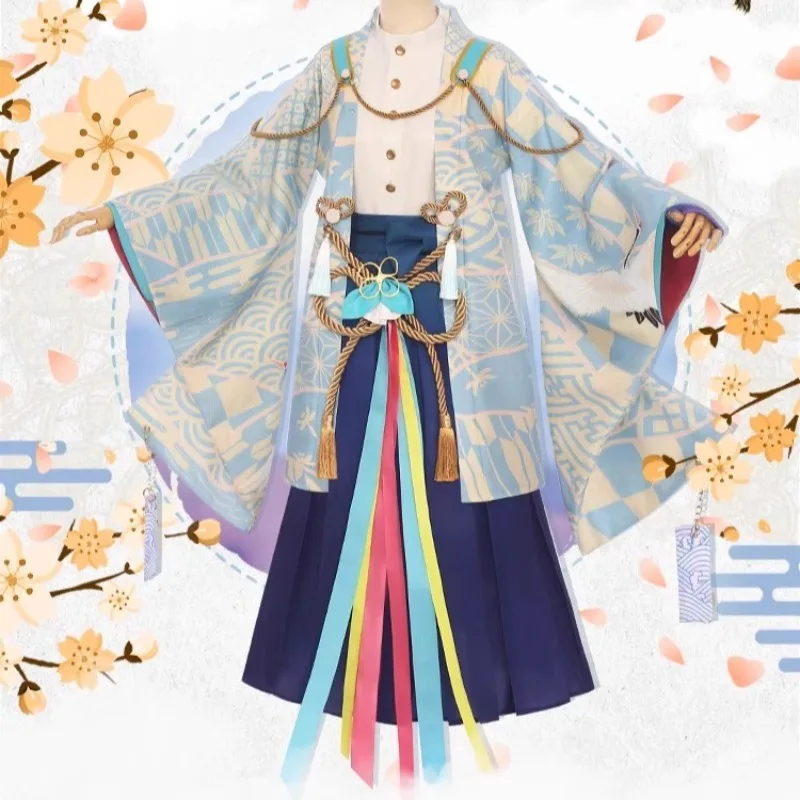 Anime Yashiro Nene Hanako Cosp - Anime Cosplay Couple recension och pris
