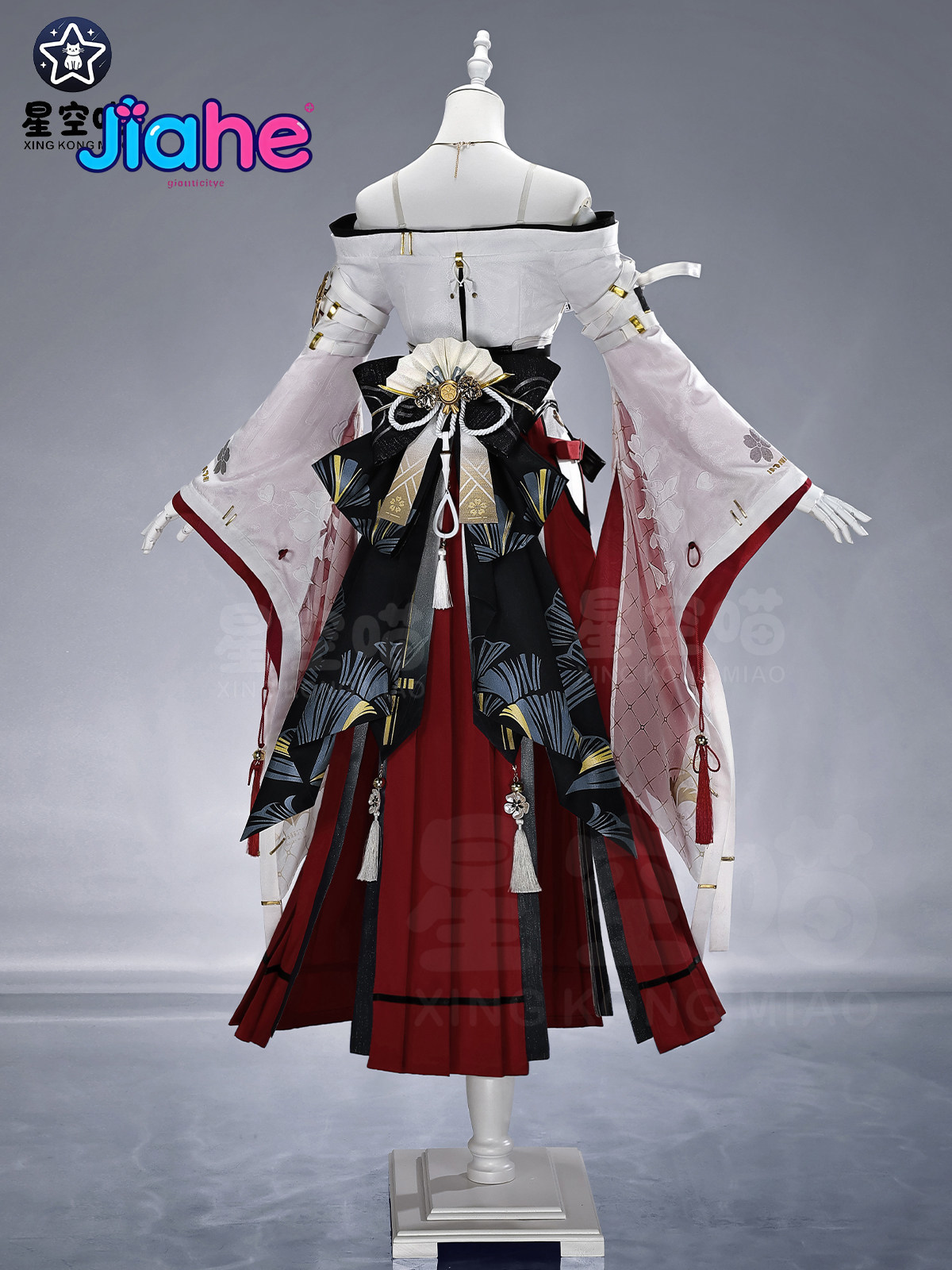 Game Wuthering Waves Hiyuki Co - Anime Cosplay In Chinese recension och pris