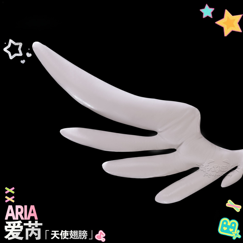 ZZZ Zenless Zone Zero angel Ar - Anime Cosplay Zzz recension och pris
