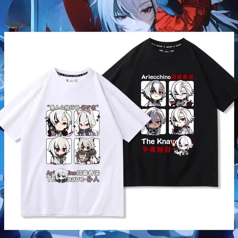 Anime Genshin Impact Arlecchin - Cosplay Anime Basic recension och pris