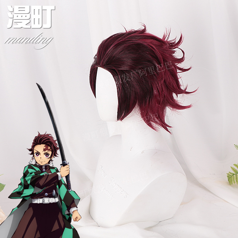 Kamado Tanjiro Character Style - Anime Cosplay Tanjiro recension och pris