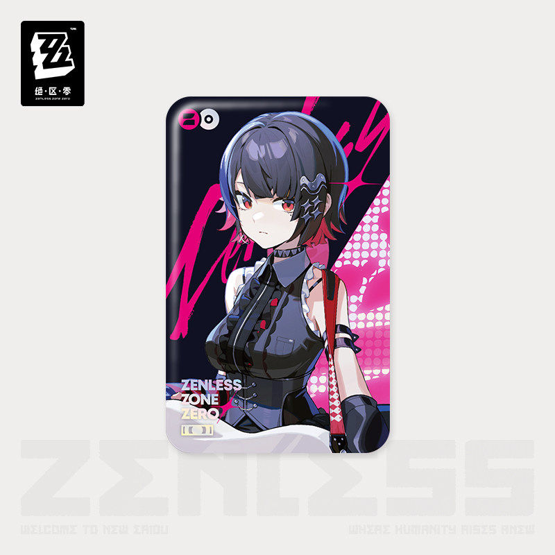 Official Anby Ellen Joe Hoshim - Anime Cosplay Zzz recension och pris