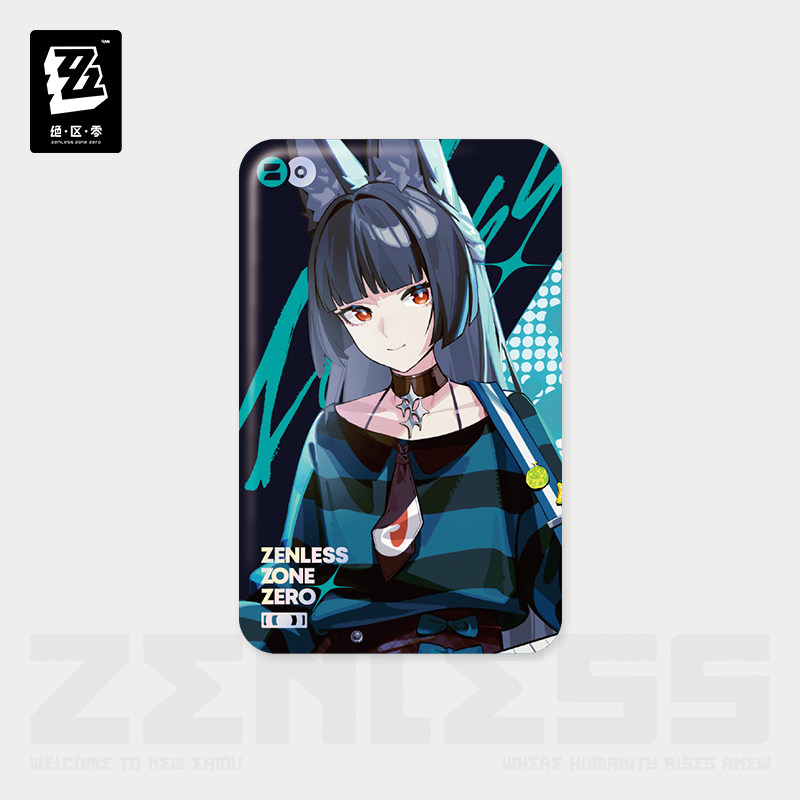 Official Anby Ellen Joe Hoshim - Anime Cosplay Zzz recension och pris