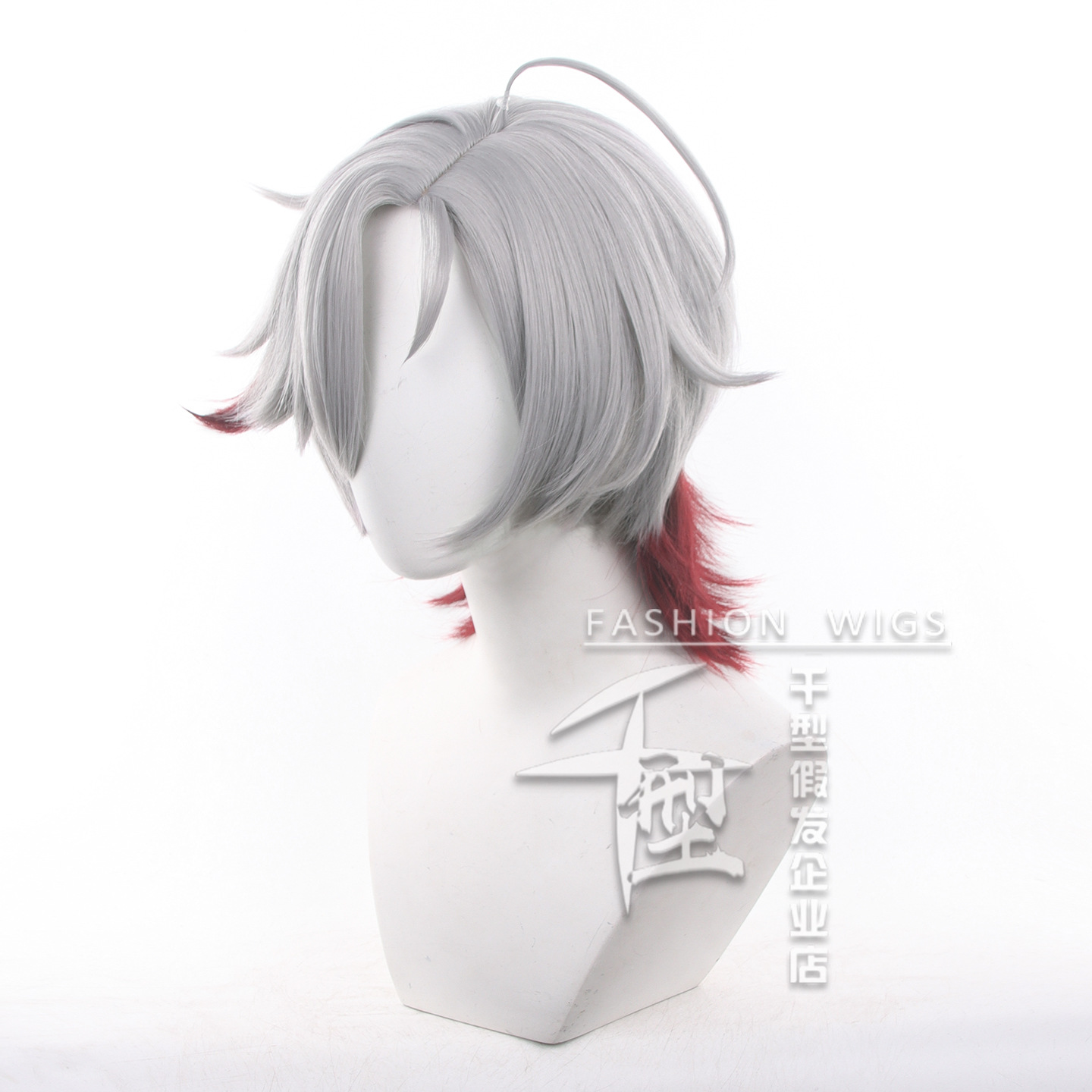 In Stock Illuga Cosplay Wig Ga - Women Anime Cosplay recension och pris