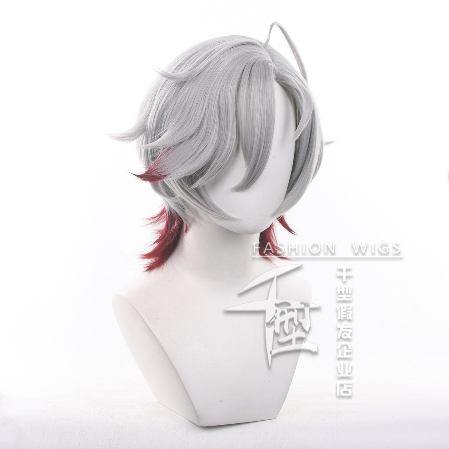 In Stock Illuga Cosplay Wig Ga - Women Anime Cosplay recension och pris