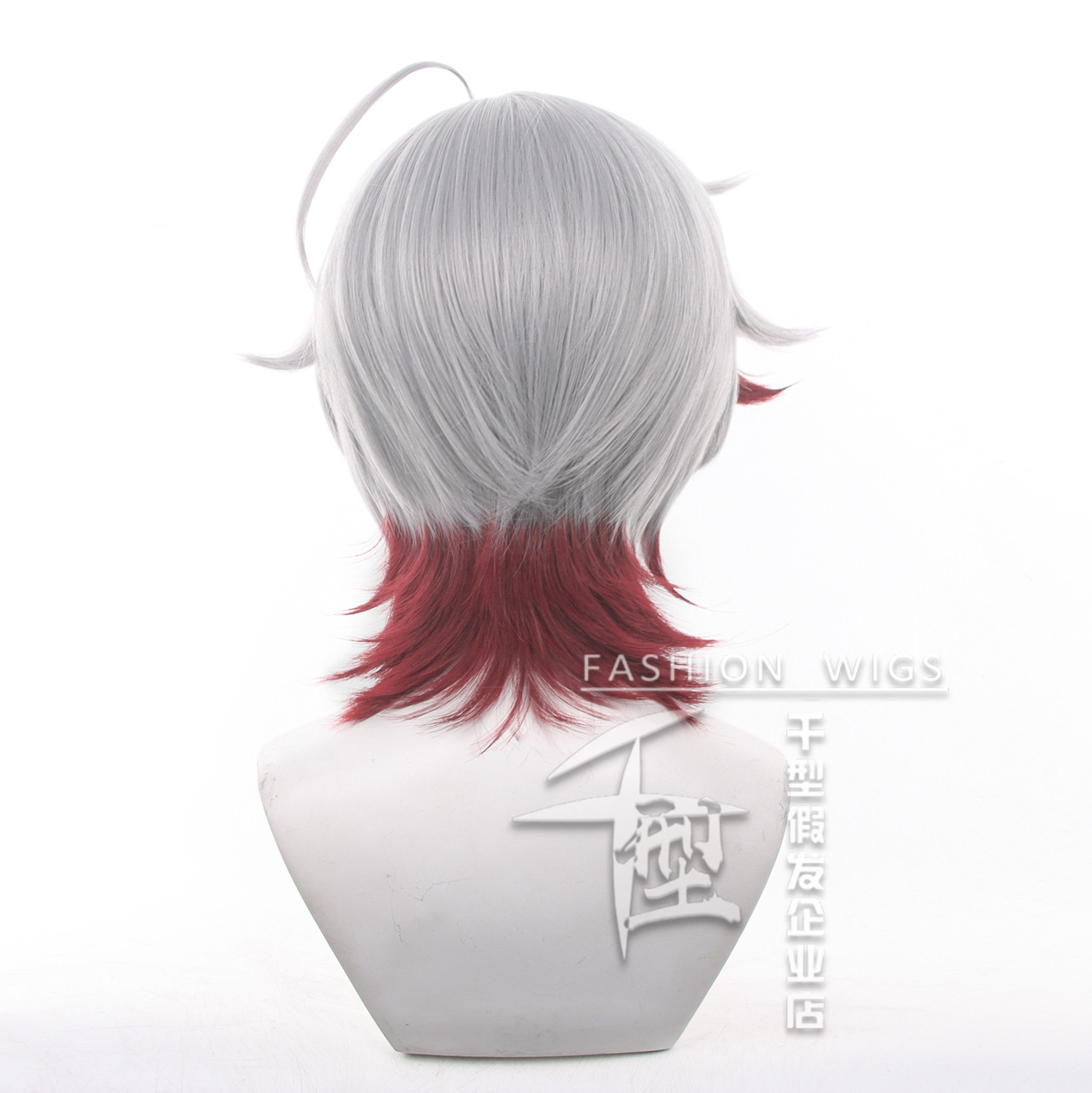 In Stock Illuga Cosplay Wig Ga - Women Anime Cosplay recension och pris