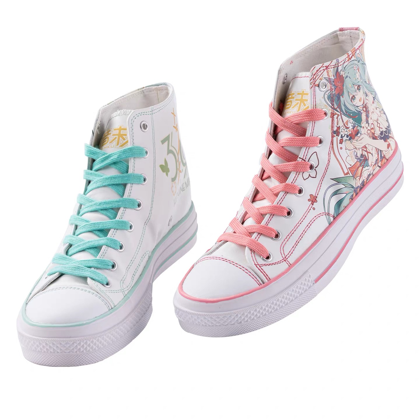 Original Moeyu Hatsune Miku Sh - Cosplay Anime Basic recension och pris