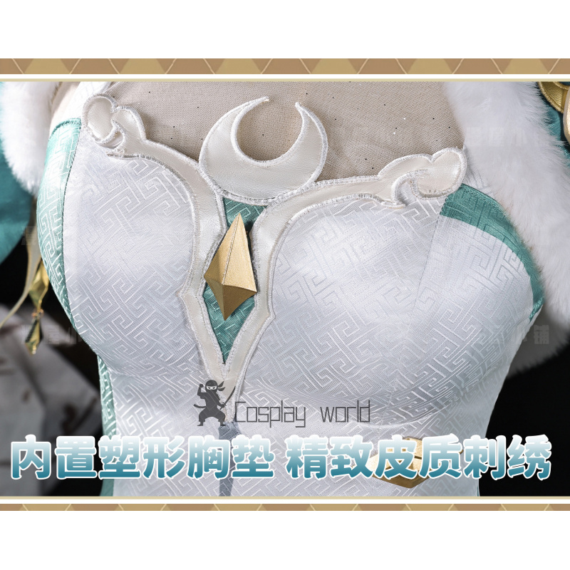Genshin Impact Game Zibai Cosp - Anime Cosplay In Chinese recension och pris