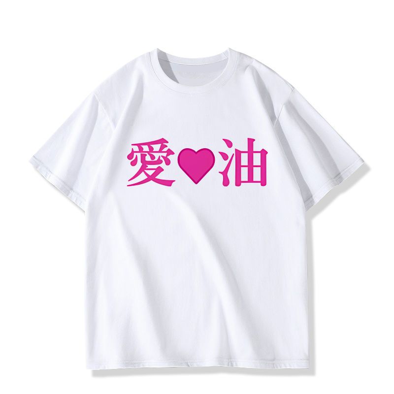 Anime Plus-Sized Elf Erufuda S - Cosplay Anime Basic recension och pris
