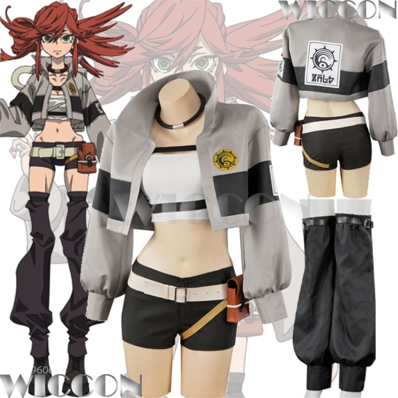 2025 Gachiakuta Riyo Reaper Ru - Anime Cosplay Boy recension och pris