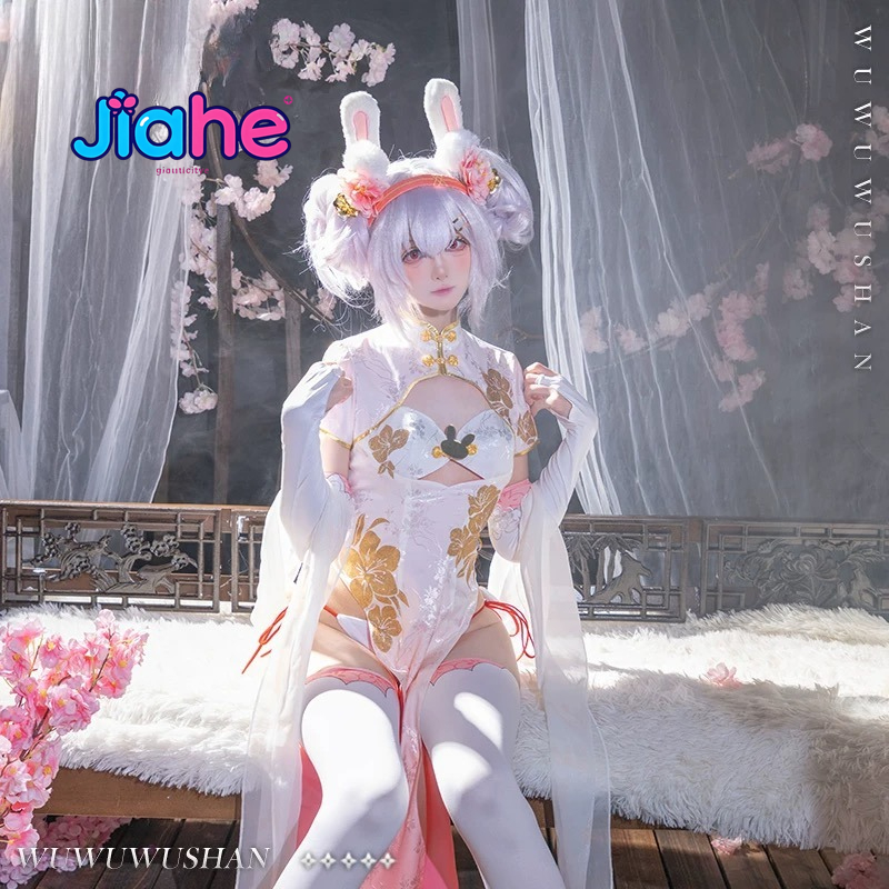 Laffey  Anime Azur Lane Cospla - Anime Cosplay In Chinese recension och pris
