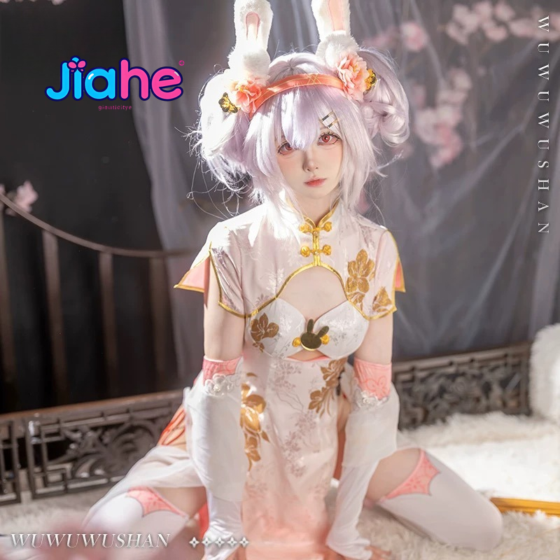 Laffey  Anime Azur Lane Cospla - Anime Cosplay In Chinese recension och pris